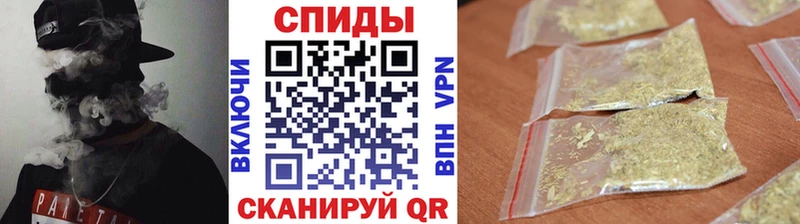 Бутират BDO 33%  Харабали 