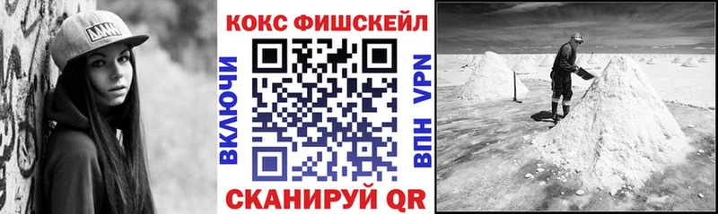 Кокаин 98%  хочу   Харабали 