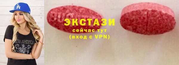 кокс Абаза