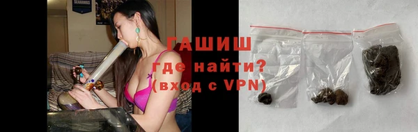 COCAINE Абинск