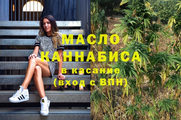 кокс Абаза