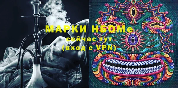 меф Алексин