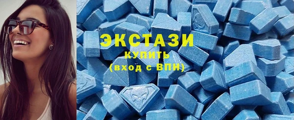 COCAINE Абинск