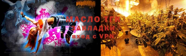СК Алексеевка