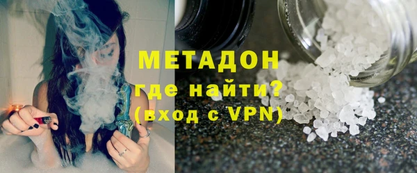 кокс Абаза