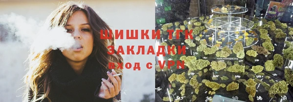 кокс Абаза