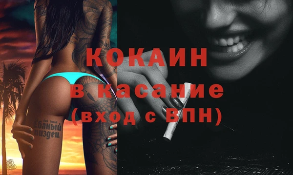 гидра Алзамай
