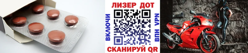mega tor Харабали ЛСД экстази ecstasy