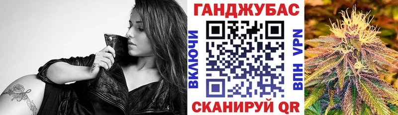 Бошки Шишки VHQ  Харабали 